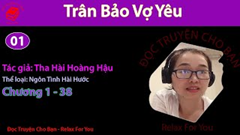 Trân Bảo Vợ Yêu